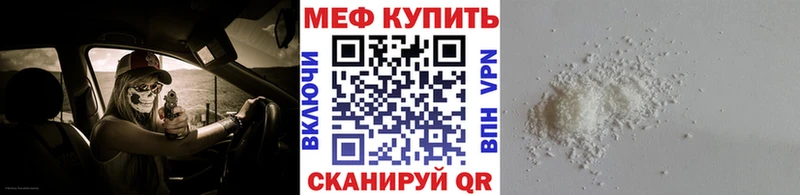 Купить закладку Пущино АМФЕТАМИН  ГАШИШ  Бошки Шишки  Кокаин 