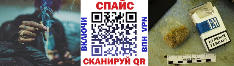 цена наркотик  Пущино  БУТИРАТ буратино 