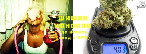 винт Заволжье