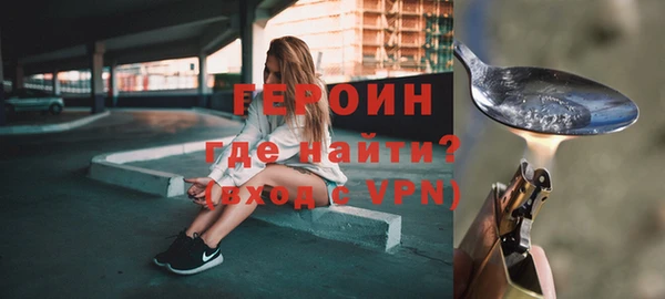 ECSTASY Елабуга
