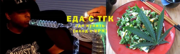 дмт Чердынь