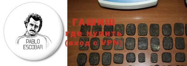 ECSTASY Елабуга
