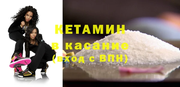 винт Заволжье