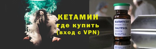 спиды Елизово