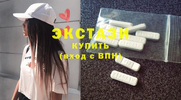 винт Заволжье