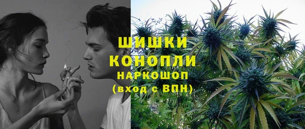 винт Заволжье
