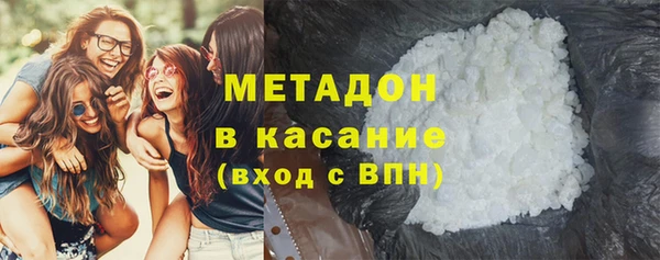 mix Чекалин