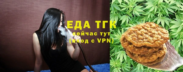 винт Заволжье