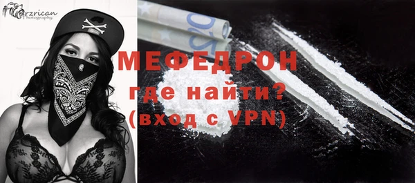 каннабис Ельня