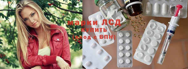 ECSTASY Елабуга