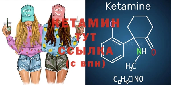 спиды Елизово