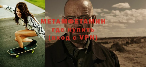 ECSTASY Елабуга