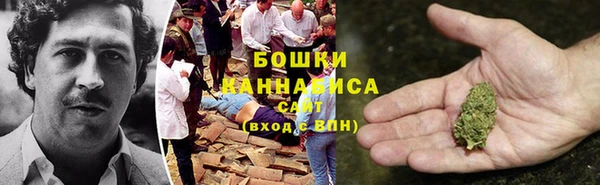 спиды Елизово