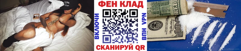 Метамфетамин Декстрометамфетамин 99.9% Пущино