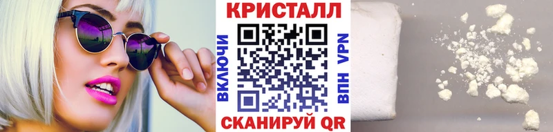 как найти   Пущино  Первитин пудра 