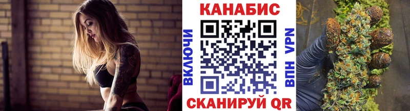 Бошки Шишки MAZAR  Пущино 